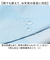 【当商品送料無料】wpc 日傘 長傘 完全遮光 通販 晴雨兼用傘 傘 晴雨兼用 完全 遮光 雨傘 かさ カサ おしゃれ 可愛い レディース オシャレ