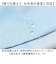 【当商品送料無料】wpc 日傘 長傘 完全遮光 通販 晴雨兼用傘 傘 晴雨兼用 完全 遮光 雨傘 かさ カサ おしゃれ 可愛い レディース オシャレ