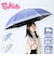 【当商品送料無料】PINK-latte ピンクラテ 傘 通販 長傘 雨傘 晴雨兼用 日傘 遮光 晴雨兼用傘 晴れ雨兼用傘 かさ カサ