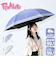 【当商品送料無料】PINK-latte ピンクラテ 傘 通販 長傘 雨傘 晴雨兼用 日傘 遮光 晴雨兼用傘 晴れ雨兼用傘 かさ カサ