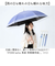 【当商品送料無料】PINK-latte ピンクラテ 傘 通販 長傘 雨傘 晴雨兼用 日傘 遮光 晴雨兼用傘 晴れ雨兼用傘 かさ カサ