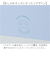 【当商品送料無料】PINK-latte ピンクラテ 傘 通販 長傘 雨傘 晴雨兼用 日傘 遮光 晴雨兼用傘 晴れ雨兼用傘 かさ カサ