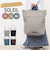 【当商品送料無料】SOLEIL ソレイユ トートバッグ 2WAY 通販 トートバック トート 手提げ ショルダーバッグ ショルダーバック 肩掛け