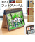 【当商品送料無料】写真 アルバム 飾れる 通販 万丈 飾れるリングフォトアルバム ポケットアルバム リング式 フォトフレーム フォトスタンド