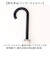 【当商品送料無料】wpc 傘 日傘 SIP-01-101 通販 ワールドパーティー 長傘 日傘長傘 sinca シンカ 完全遮光 ジャンプ傘