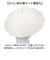 【当商品送料無料】wpc 傘 日傘 SIP-01-101 通販 ワールドパーティー 長傘 日傘長傘 sinca シンカ 完全遮光 ジャンプ傘