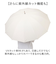 【当商品送料無料】wpc 傘 日傘 SIP-01-101 通販 ワールドパーティー 長傘 日傘長傘 sinca シンカ 完全遮光 ジャンプ傘