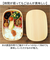 【当商品送料無料】わっぱ弁当箱 700ml 通販 曲げわっぱ弁当箱 まげわっぱ 弁当箱 1段 一段 大きめ お弁当箱 ランチボックス 曲げわっぱ