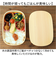 【当商品送料無料】わっぱ弁当箱 700ml 通販 曲げわっぱ弁当箱 まげわっぱ 弁当箱 1段 一段 大きめ お弁当箱 ランチボックス 曲げわっぱ