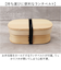 【当商品送料無料】わっぱ弁当箱 700ml 通販 曲げわっぱ弁当箱 まげわっぱ 弁当箱 1段 一段 大きめ お弁当箱 ランチボックス 曲げわっぱ