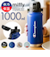 【当商品送料無料】スケーター 水筒 キャラクター std10h 通販 ハンドル付 ダイレクトボトル Skater 1000ml マグ 1l