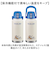 【当商品送料無料】スケーター 水筒 キャラクター std10h 通販 ハンドル付 ダイレクトボトル Skater 1000ml マグ 1l