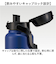 【当商品送料無料】スケーター 水筒 キャラクター std10h 通販 ハンドル付 ダイレクトボトル Skater 1000ml マグ 1l