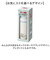 【当商品送料無料】スケーター 水筒 キャラクター std10h 通販 ハンドル付 ダイレクトボトル Skater 1000ml マグ 1l