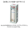 【当商品送料無料】スケーター 水筒 キャラクター std10h 通販 ハンドル付 ダイレクトボトル Skater 1000ml マグ 1l