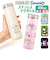 【当商品送料無料】スケーター 水筒 キャラクター stx5 通販 マグ 450ｍl Skater マグボトル ステンレスマグボトル ステンレスボトル