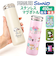 【当商品送料無料】スケーター 水筒 キャラクター stx5 通販 マグ 450ｍl Skater マグボトル ステンレスマグボトル ステンレスボトル
