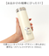 【当商品送料無料】スケーター 水筒 キャラクター stx5 通販 マグ 450ｍl Skater マグボトル ステンレスマグボトル ステンレスボトル