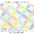 【当商品送料無料】キャリーオンバッグ 折りたたみ L 通販 キャリーオンバック キャリーオン バッグ トートバッグ トートバック サブバッグ