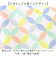 【当商品送料無料】キャリーオンバッグ 折りたたみ L 通販 キャリーオンバック キャリーオン バッグ トートバッグ トートバック サブバッグ