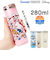 【当商品送料無料】スケーター 水筒 キャラクター stx3 通販 マグ 280ｍl Skater マグボトル ステンレスマグボトル ステンレスボトル