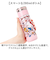 【当商品送料無料】スケーター 水筒 キャラクター stx3 通販 マグ 280ｍl Skater マグボトル ステンレスマグボトル ステンレスボトル