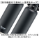 【当商品送料無料】スケーター 水筒 ハンドル付き std15h 通販 ハンドル 1.5リットル Skater 1500ml マグ 1.5l