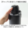 【当商品送料無料】スケーター 水筒 ハンドル付き std15h 通販 ハンドル 1.5リットル Skater 1500ml マグ 1.5l