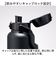 【当商品送料無料】スケーター 水筒 ハンドル付き std15h 通販 ハンドル 1.5リットル Skater 1500ml マグ 1.5l