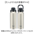 【当商品送料無料】スケーター 水筒 ハンドル付き std15h 通販 ハンドル 1.5リットル Skater 1500ml マグ 1.5l