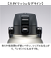 【当商品送料無料】スケーター 水筒 ハンドル付き std15h 通販 ハンドル 1.5リットル Skater 1500ml マグ 1.5l