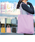 【当商品送料無料】トートバッグ トート 通販 推し活 レディース うちわ メンズ うちわが入る バッグ 肩掛け ショルダー 大容量 ライブ