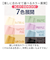 【当商品送料無料】トートバッグ トート 通販 推し活 レディース うちわ メンズ うちわが入る バッグ 肩掛け ショルダー 大容量 ライブ
