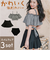 【当商品送料無料】水着 レディース セパレート 通販 ダイヤモンドハーツ swm-0090 Diamond Hearts 3点セット タンキニ