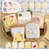 【当商品送料無料】もちっと食パンさん マスコット 通販 ぬいぐるみ 人形 ボールチェーン 食パン パン もちっと モフモフ もふもふ 子供 こども