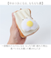 【当商品送料無料】もちっと食パンさん マスコット 通販 ぬいぐるみ 人形 ボールチェーン 食パン パン もちっと モフモフ もふもふ 子供 こども
