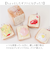 【当商品送料無料】もちっと食パンさん マスコット 通販 ぬいぐるみ 人形 ボールチェーン 食パン パン もちっと モフモフ もふもふ 子供 こども