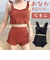 【当商品送料無料】水着 レディース セパレート 通販 ダイヤモンドハーツ swm-0010 Diamond Hearts タンキニ ビキニ
