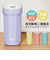 【当商品送料無料】スケーター タンブラー smvo4 通販 ステンレスタンブラー 350ml 水筒 ステンレス 八角形 蓋つき フタ付き コップ