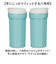 【当商品送料無料】スケーター タンブラー smvo4 通販 ステンレスタンブラー 350ml 水筒 ステンレス 八角形 蓋つき フタ付き コップ