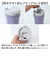 【当商品送料無料】スケーター タンブラー smvo4 通販 ステンレスタンブラー 350ml 水筒 ステンレス 八角形 蓋つき フタ付き コップ