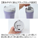 【当商品送料無料】スケーター タンブラー smvo4 通販 ステンレスタンブラー 350ml 水筒 ステンレス 八角形 蓋つき フタ付き コップ