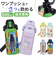 【当商品送料無料】スケーター 水筒 キャラクター stch6 通販 マグ 600ｍl Skater マグボトル ステンレスマグボトル