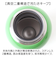 【当商品送料無料】スケーター 水筒 キャラクター stch6 通販 マグ 600ｍl Skater マグボトル ステンレスマグボトル
