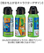 【当商品送料無料】スケーター 水筒 キャラクター stch6 通販 マグ 600ｍl Skater マグボトル ステンレスマグボトル