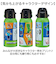 【当商品送料無料】スケーター 水筒 キャラクター stch6 通販 マグ 600ｍl Skater マグボトル ステンレスマグボトル