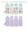 【当商品送料無料】スケーター 水筒 キャラクター stch6 通販 マグ 600ｍl Skater マグボトル ステンレスマグボトル