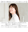 【当商品送料無料】プリシラ 部分 ウィッグ prisila ST-102 通販 かつら 女性 レディース 部分ウィッグ ポイントウイッグ ヘアピース
