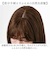 【当商品送料無料】プリシラ 部分 ウィッグ prisila ST-102 通販 かつら 女性 レディース 部分ウィッグ ポイントウイッグ ヘアピース