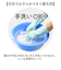 【当商品送料無料】プリシラ 部分 ウィッグ prisila ST-102 通販 かつら 女性 レディース 部分ウィッグ ポイントウイッグ ヘアピース